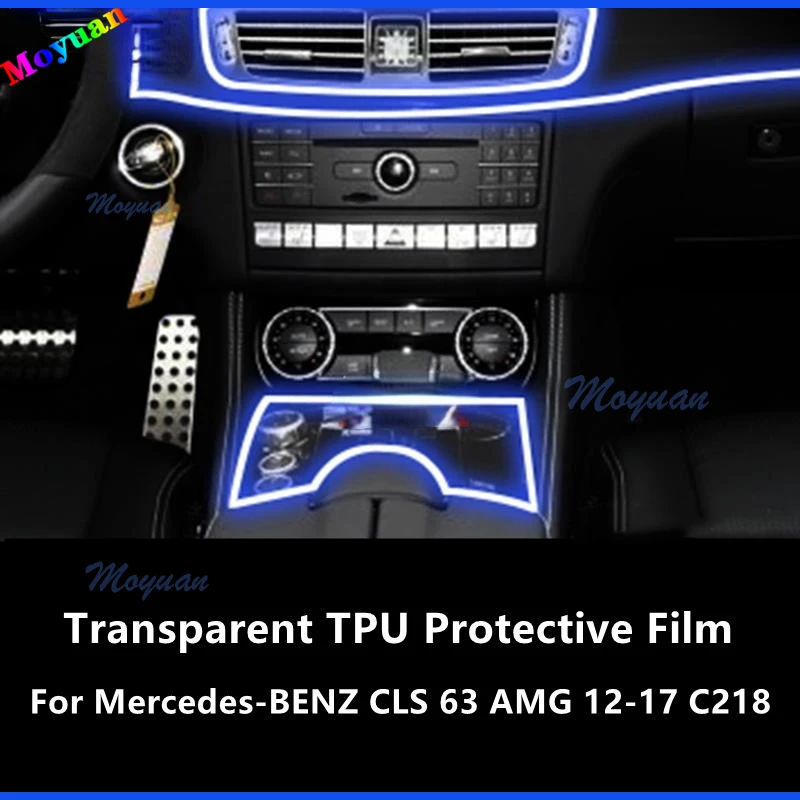 For Mercedes-BENZ CLS 63 AMG C218 12-17 Gearbox Navigation Screen Automotive Interior TPU Protective Film Anti-Scratch Sticker