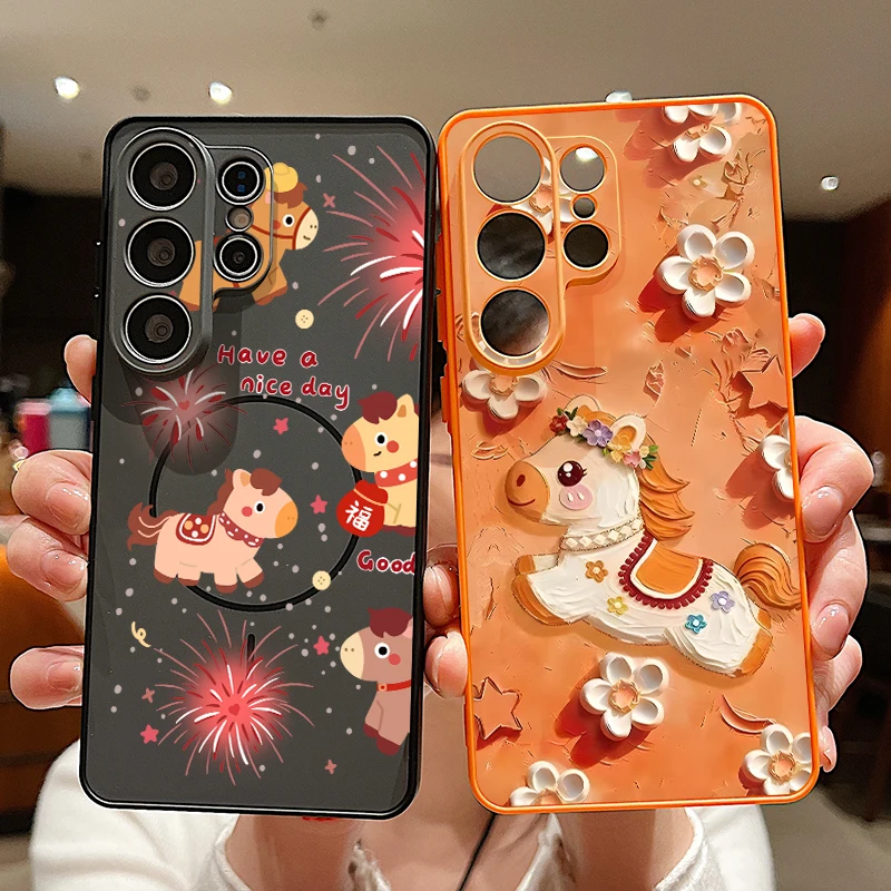 Cute Horse Pattern Magnetic Phone Case For Samsung Galaxy S26 S25 Ultra Edge S24 S23 FE A57 A17 A56 A37 A16 A55 A54 A36 5G Cover
