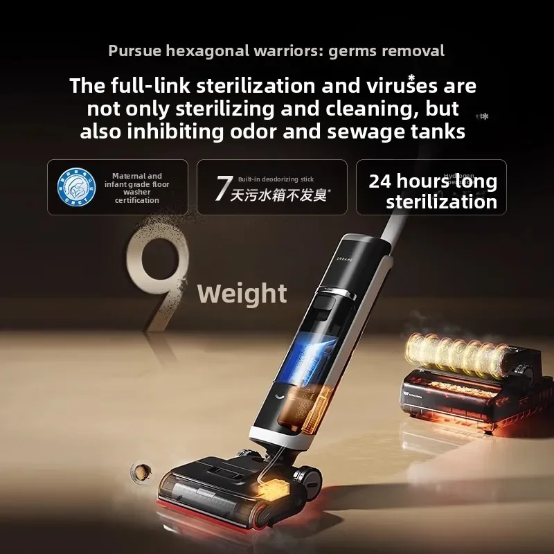 

DREAME H40 Ultra Extreme edition of 90℃ hot water washing machine, double boost, 0 entanglement, 0 water stains, genuine