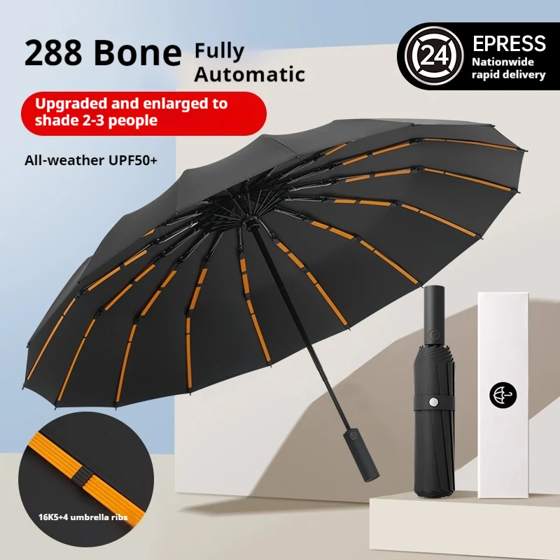 

Автоматический ветрозащитный зонт, большой двухслойный складной зонт для мужчин и женщин, прочный усиленный зонт с вентиляционным отверстием