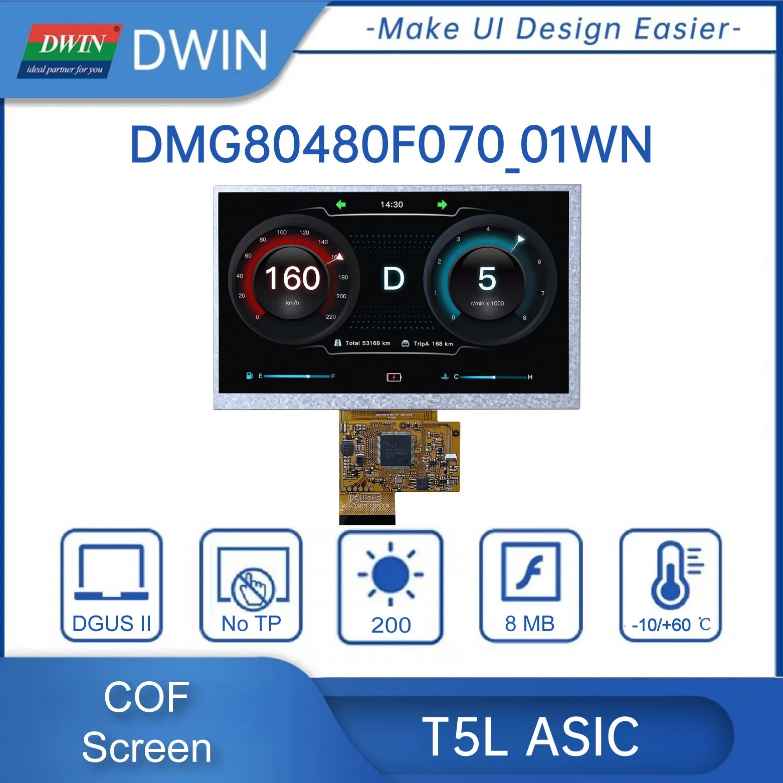 DWIN 7 inch, 800*480 resolution, 262K colors, TN-TFT-LCD, COF structure, Resistive Touch Screen, UART, DMG80480F070_01WTR