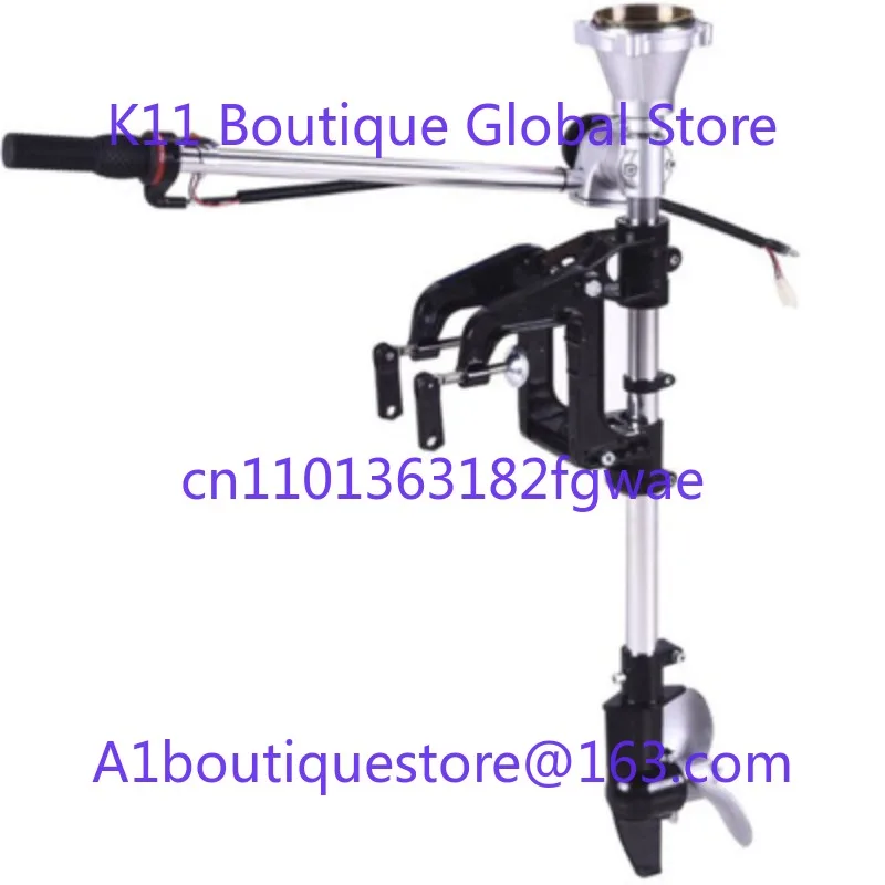 

Аксессуары для морских пропеллеров, подвесная машина, бортовое лопасть пропеллера, подвесная подвесная кормовая машина