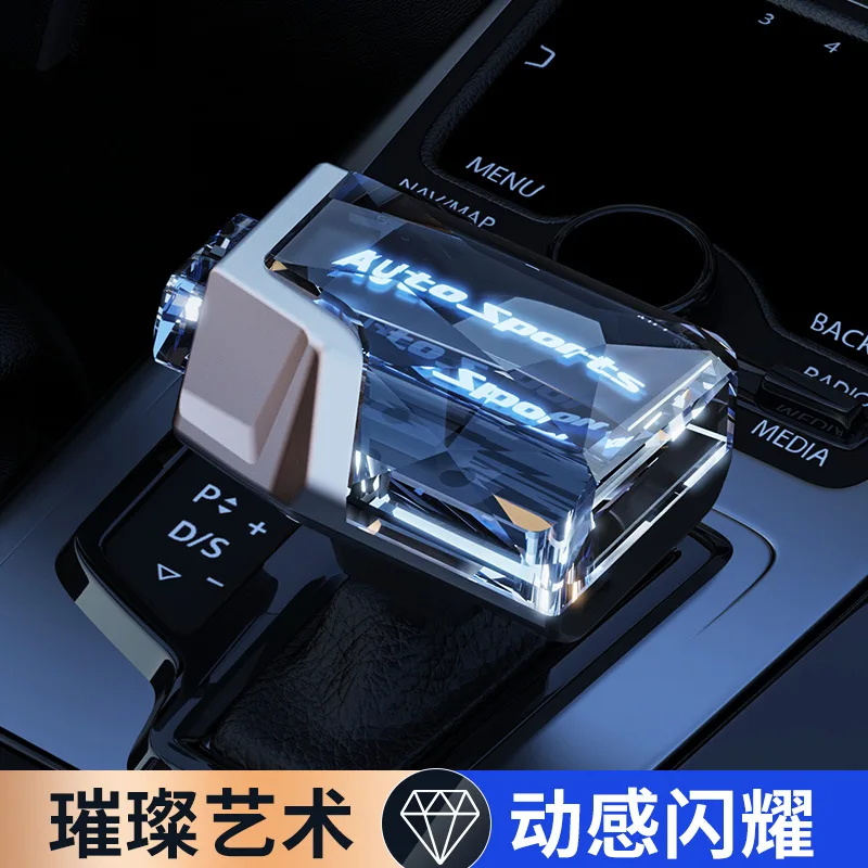 Universal Automatic Car Gear Shift Knob, Crystal Touch‑Sensor LED Light Modified Shifter Handle with Button