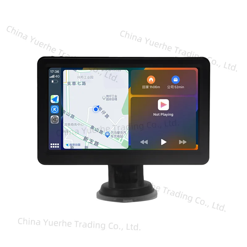 

7-Inch carplay portable screen car navigation, reversing interconnection car Bluetooth playback carplay Android Auto