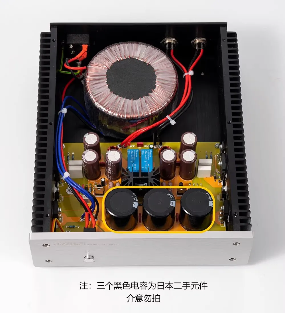 High-end 200W HTPC Digital Player/NAS/ DC12V DC15V DC18V DC19V DC24V High Current Linear Power Supply