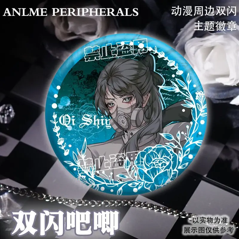 الشخصية الخامسة Squelch شارة المتاجر العتيقة جاك الملحن المريض عالم النفس شارة فلاش مزدوجة لعبة هدية الطرفية