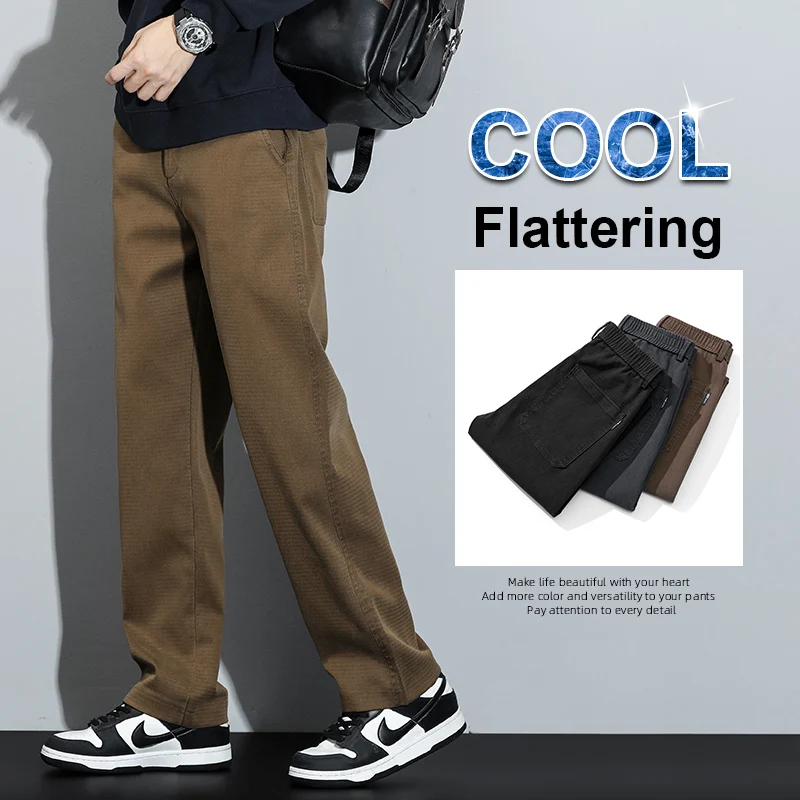 남성 Lyocell 스트레이트 느슨한 탄성 허리 청바지 2025 가을 겨울 패션 브랜드 편안한 다목적 바지 플러스 사이즈 5XL