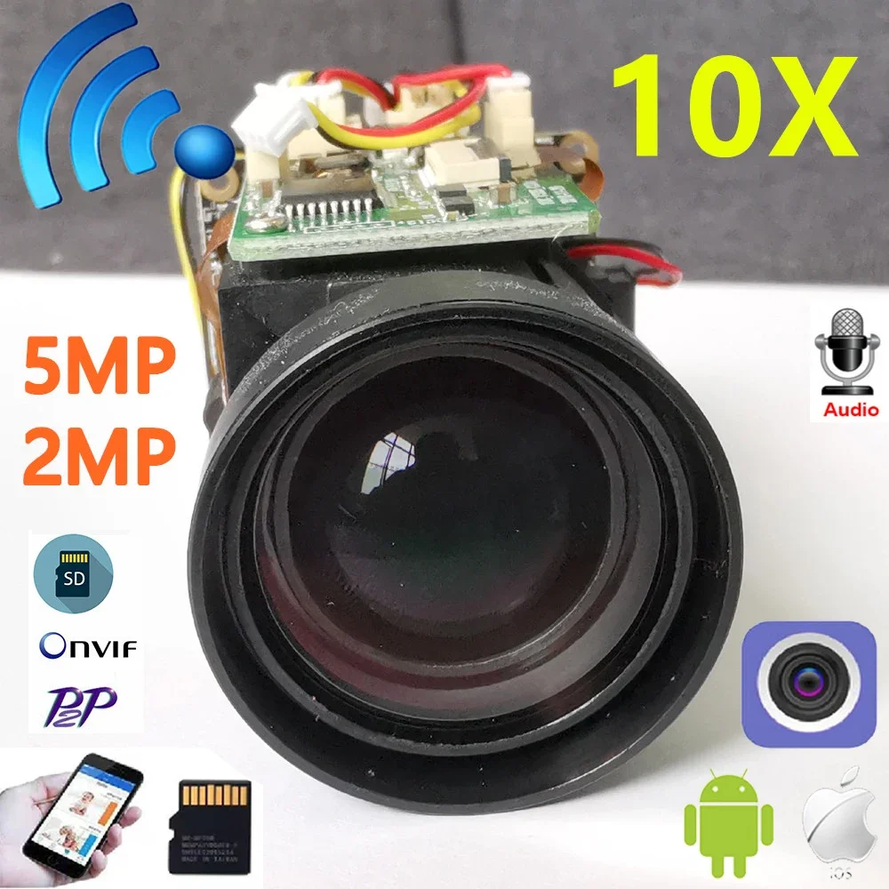 Camhi 와이파이 IP PTZ 카메라 모듈, CCTV 보안 시스템, 무선 AP, Onvif 오디오, TF 카드 슬롯 Camhipr, 2MP, 5MP, 10X 줌, 4.9-47mm 렌즈