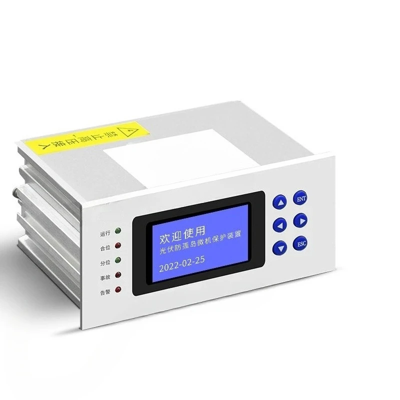 Protection device Switch measurement and control Reverse power Anti-reverse current protector device