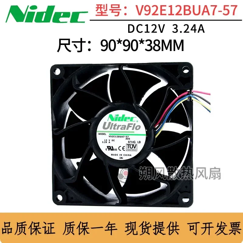 for NIDEC V92E12BUA7-57 9038 9CM 12V 3.34A High Air Volume Powerful Cooling Fan