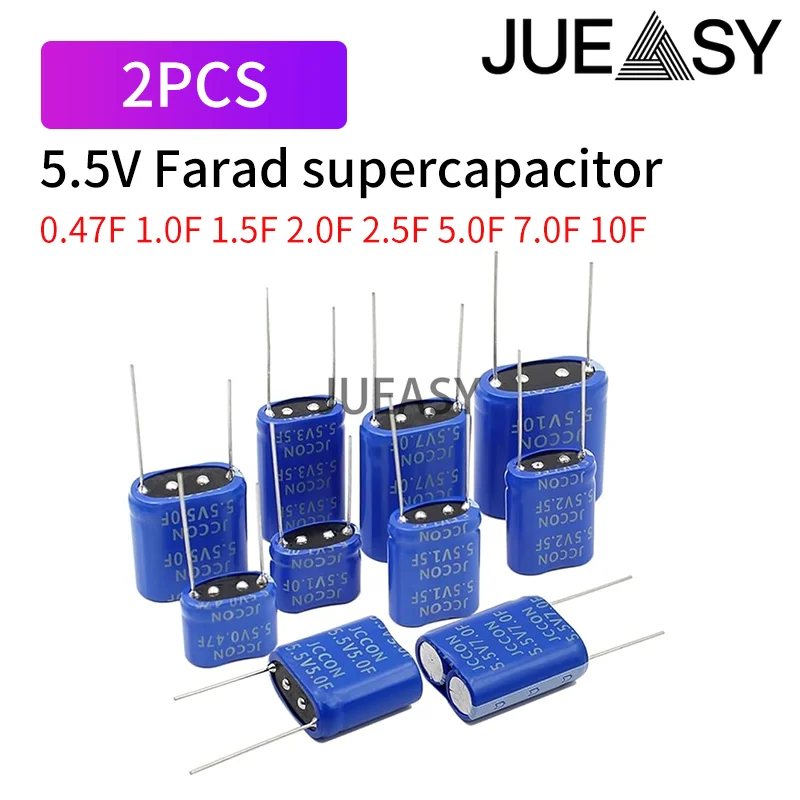 

2 шт. суперконденсатор Фарада 5,5 В 0,47F 1,0F 1,5F 2,0F 2,5F 5,0F 7.0F 10F комбинированный модуль 5,5V1,0F 5,5V5,0F 5,5V0,47F 5,5V10F