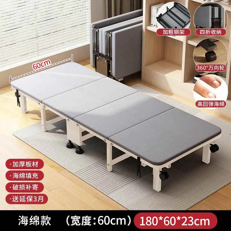 lit-simple-pause-dejeuner-lit-pliant-artefact-de-pause-dejeuner-a-la-maison-lit-de-sieste-au-bureau-escorte-d'hopital-simple