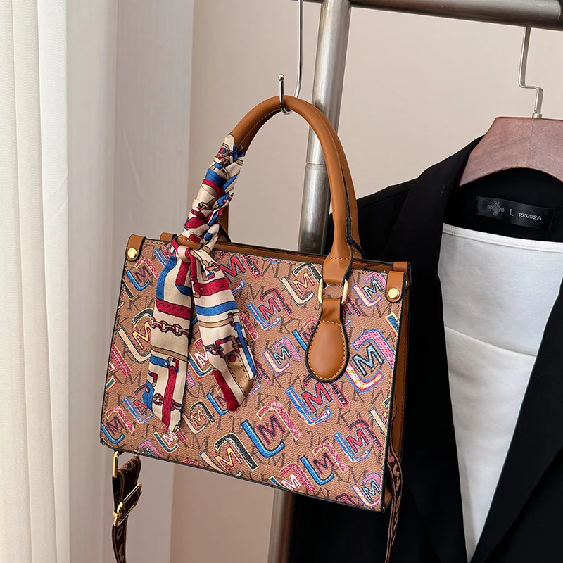 

2025 PU Crossbody Bag - Stylish Small Square Purse for Women, Fashion Phone Bag with Adjustable Strap