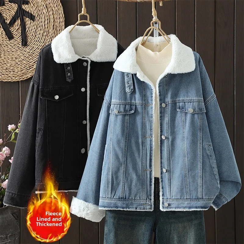 plus Size Slimming Winter Jaet Thiened Fce Collar Cotton Denim Coat Women Good Quali Long Sve Commute Sle