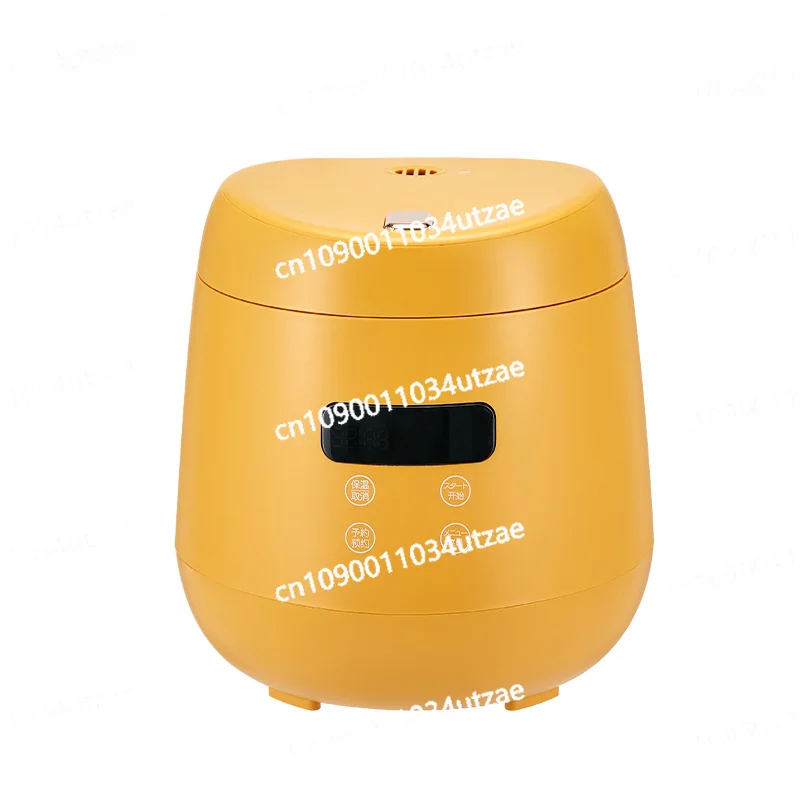 2 Liters Rice Cooker Rice Soup Separation Double Bile Multi-function Rice Cooker Intelligent