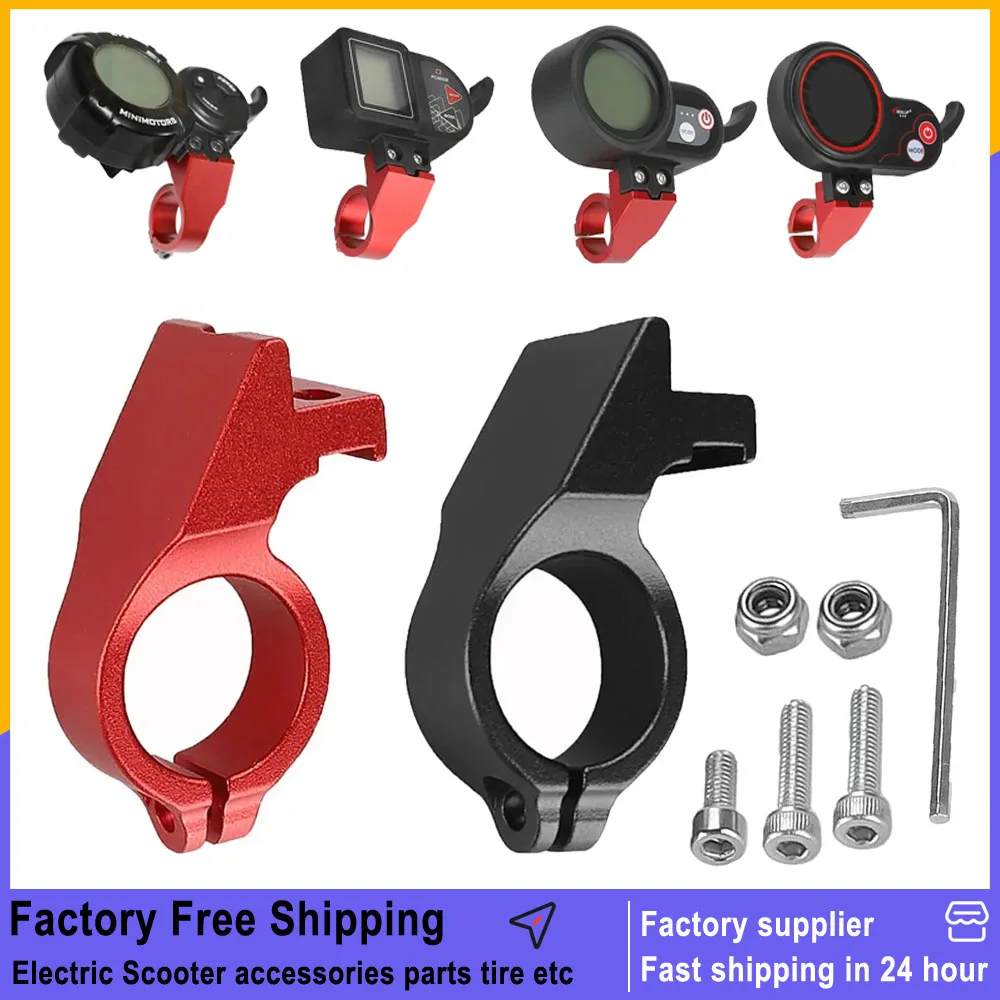 Elektrische Roller Instrument Display Sitz Für Null 8X 10X Kaabo Mantis 8 10 Kugoo M4 Pro Kickscooter Modifikation Halterung teile