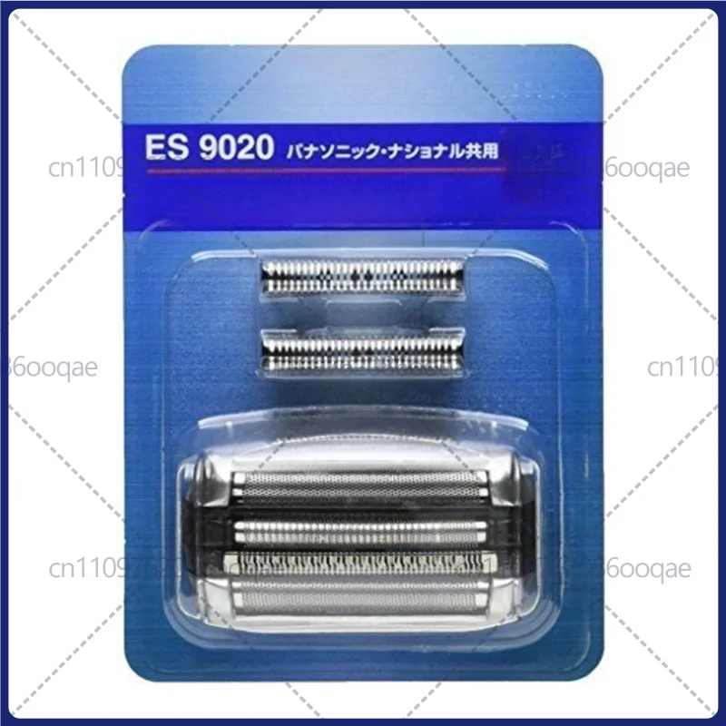 NEW for Panasonic ES9020 ES8243 ES8249 ES8251 ES8253 ES8255 ES8258 ES-LA10 LA30 LA50 Electric Shaver Razor Mesh Cover Head
