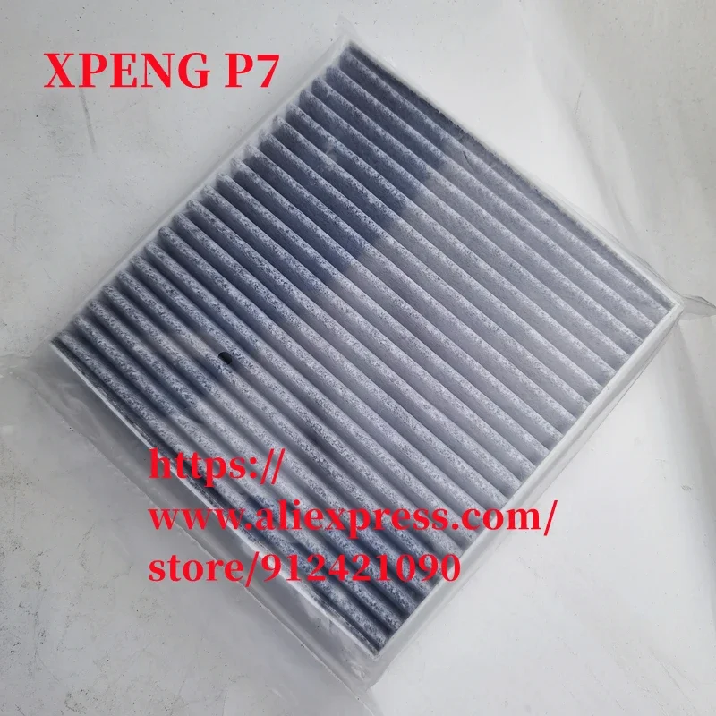 Cabin Filter for XPENG P7 AC Filter