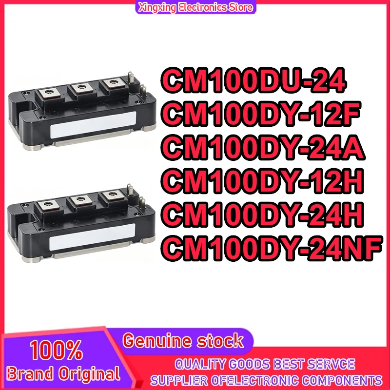 New original CM100DU-24 CM100DY-12F CM100DY-24A CM100DY-12H CM100DY-24H CM100DY-24NF Electronic Components & Supplies