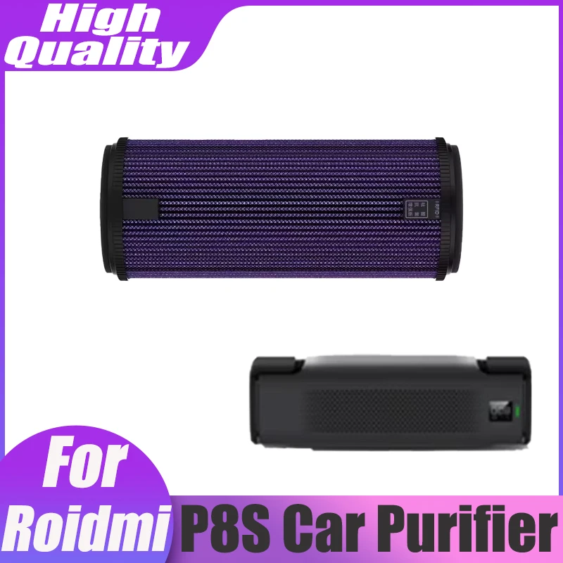 

For Roidmi Car P8S Air Purifier For Xiaomi Adsorb Formaldehyde Over PM2.5 Particulate Matter Spare Parts 공기청정기 필터