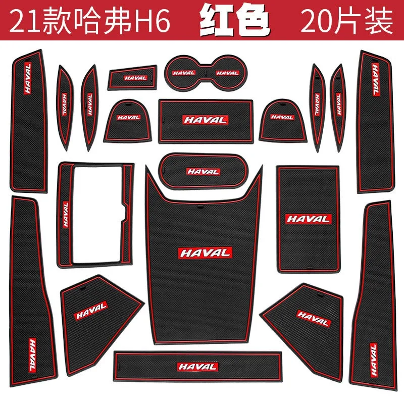 For Haval H6 2021 Car Interior Door Groove Mats Gate Slot Pad Non-slip Cup Mat Accessories Cover