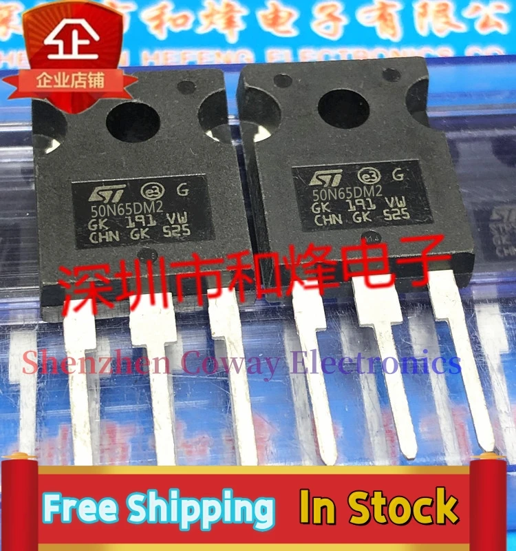 10PCS-30PCS  50N65DM2  38A/650V/300W/0.087 TO-247  In Stock Fast Shipping