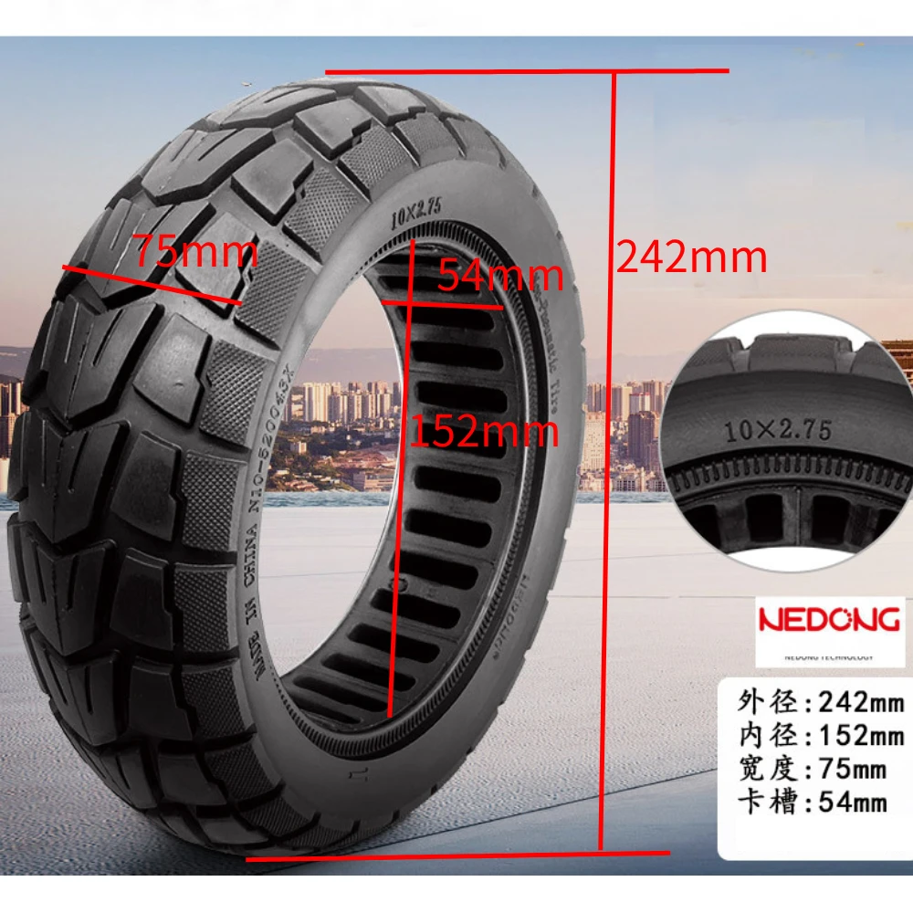 10 Inch Tyre 10x2.75 Solid Honeycomb Tire  for Electric Scooter Slot 54mm