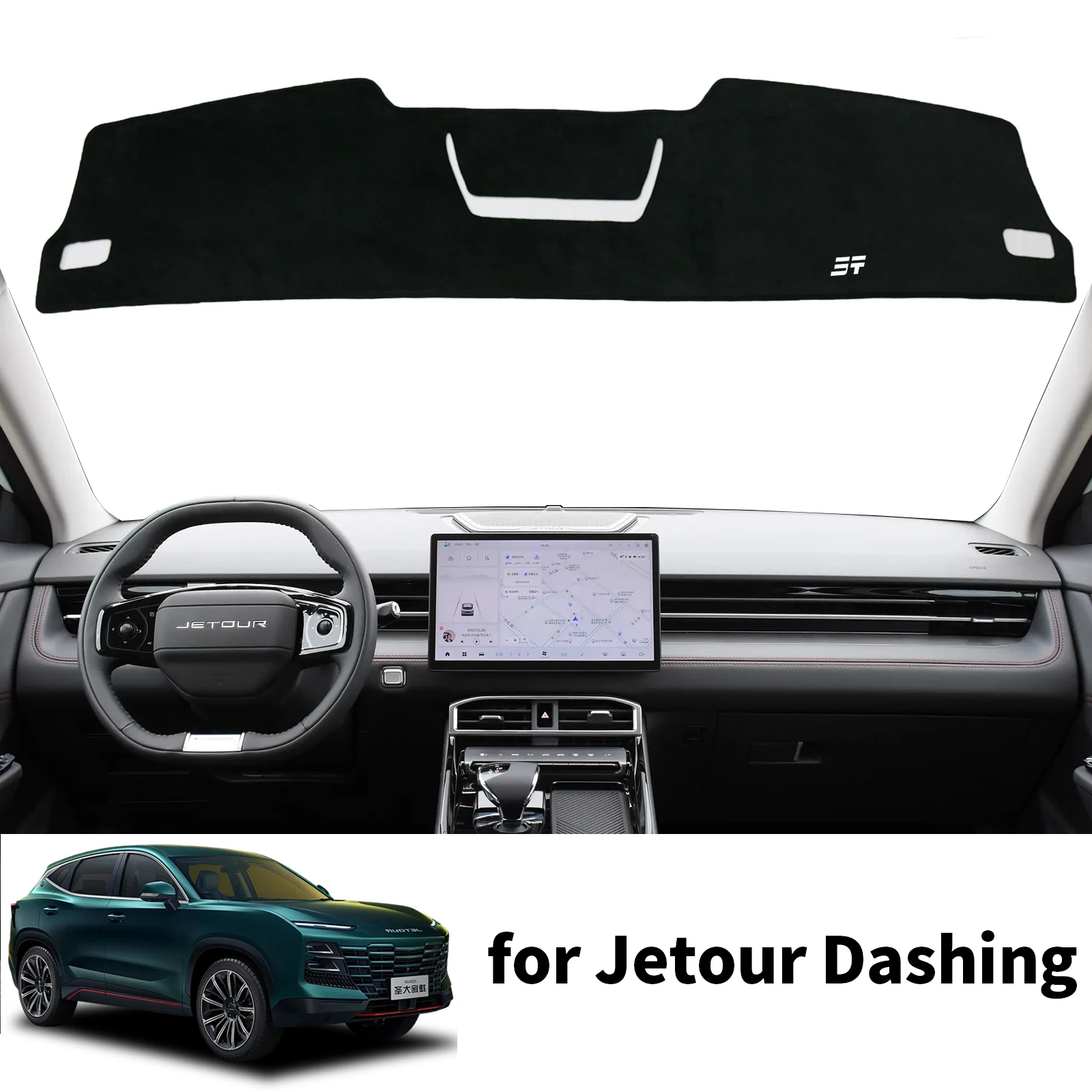 

Car Dashboard Mat Accessories for Jetour Dashing X-1 2023 2024 2025 Sunshade Protective Carpet Dash Pad Dashmat