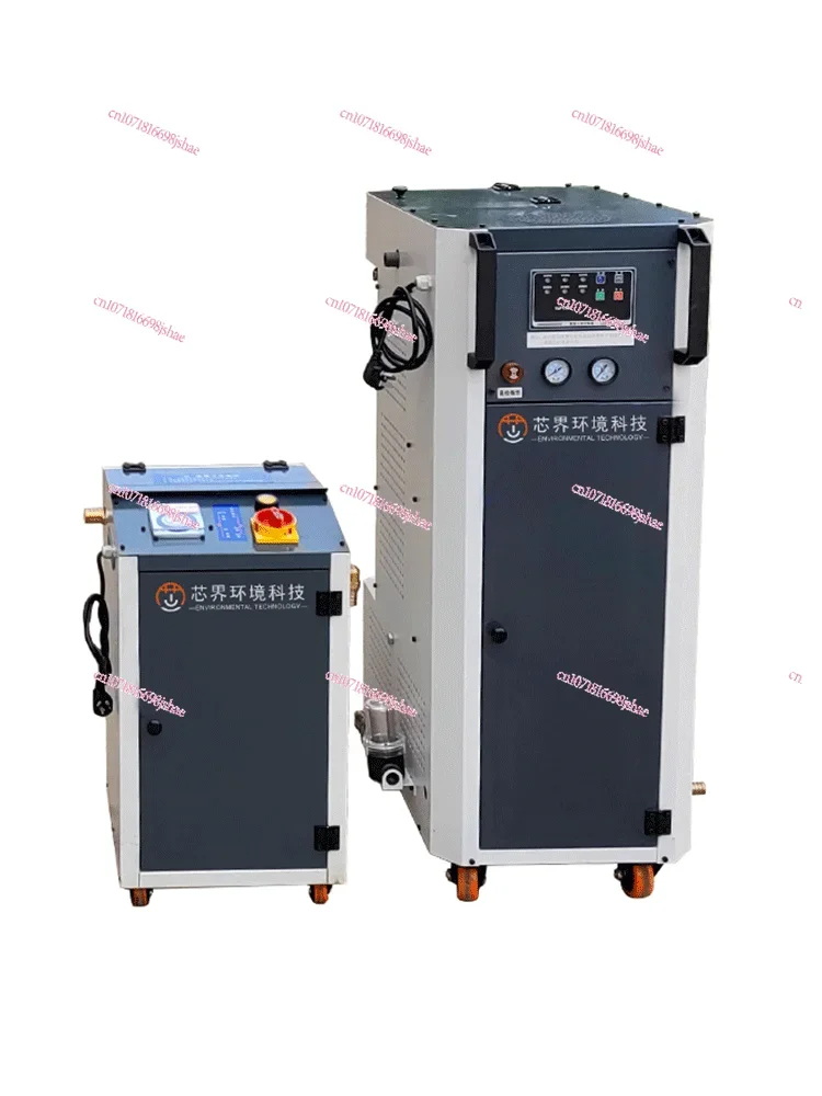 CNC Machine Tool Oil-water Separator Industrial Oil Slick Recovery Machine Cutting Fluid Filter Water Tank Slag