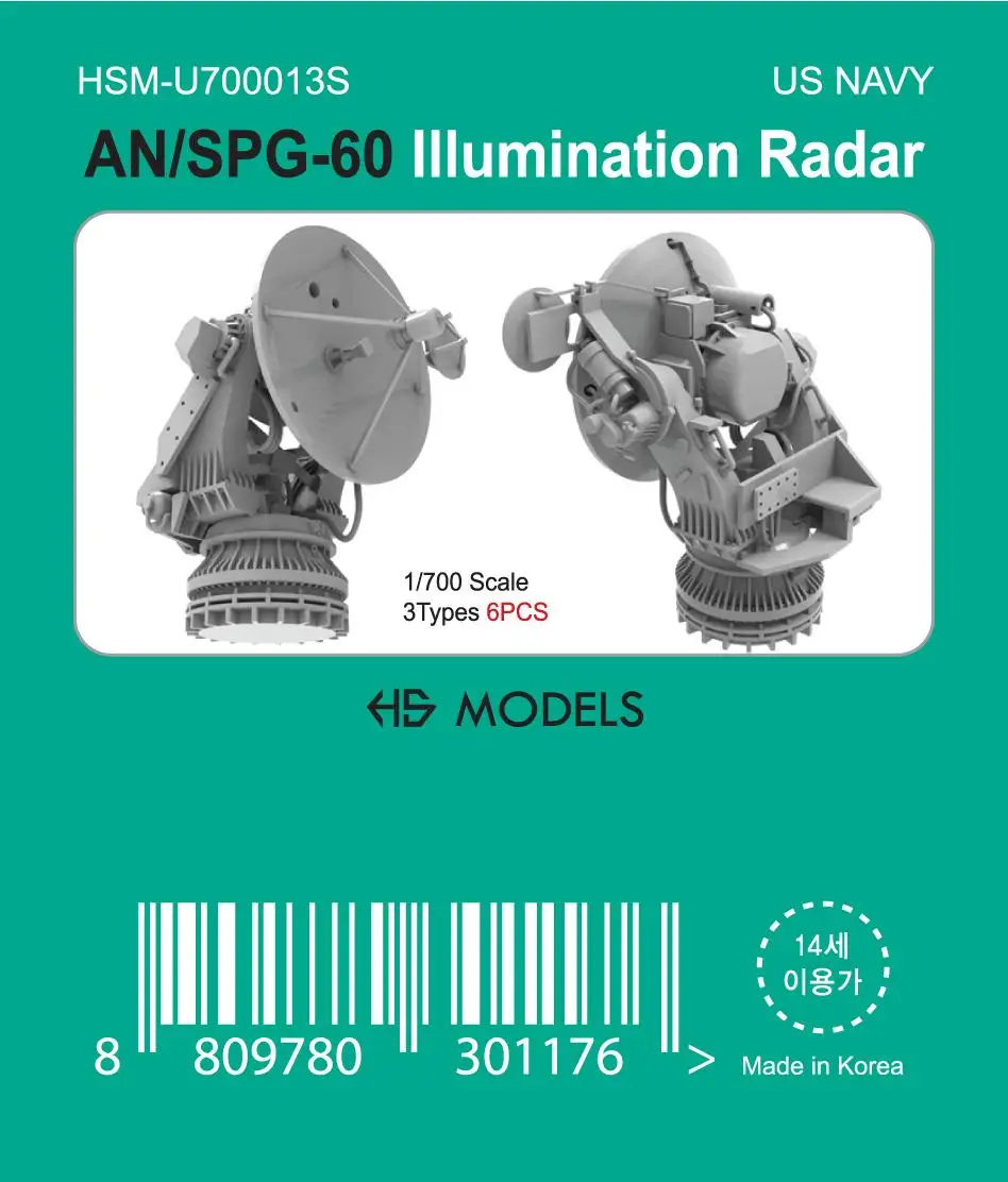 HS-MODEL U700013S 1/700 AN/SPG-60 llumination Radar