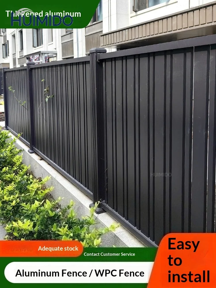Custom Decorative Aluminum Wrought Iron Fence Outdoor Villa Balcony Terrace Anti Rust Safety Garden Boundary Guardrail