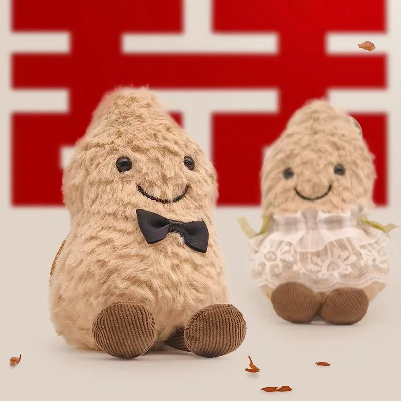 

Peanut Set Plush Toy With Good Symbolism Soft and Cute Cartoon Plush Toy, Key Pendant Decoration Commemorative Day Holiday Gifts