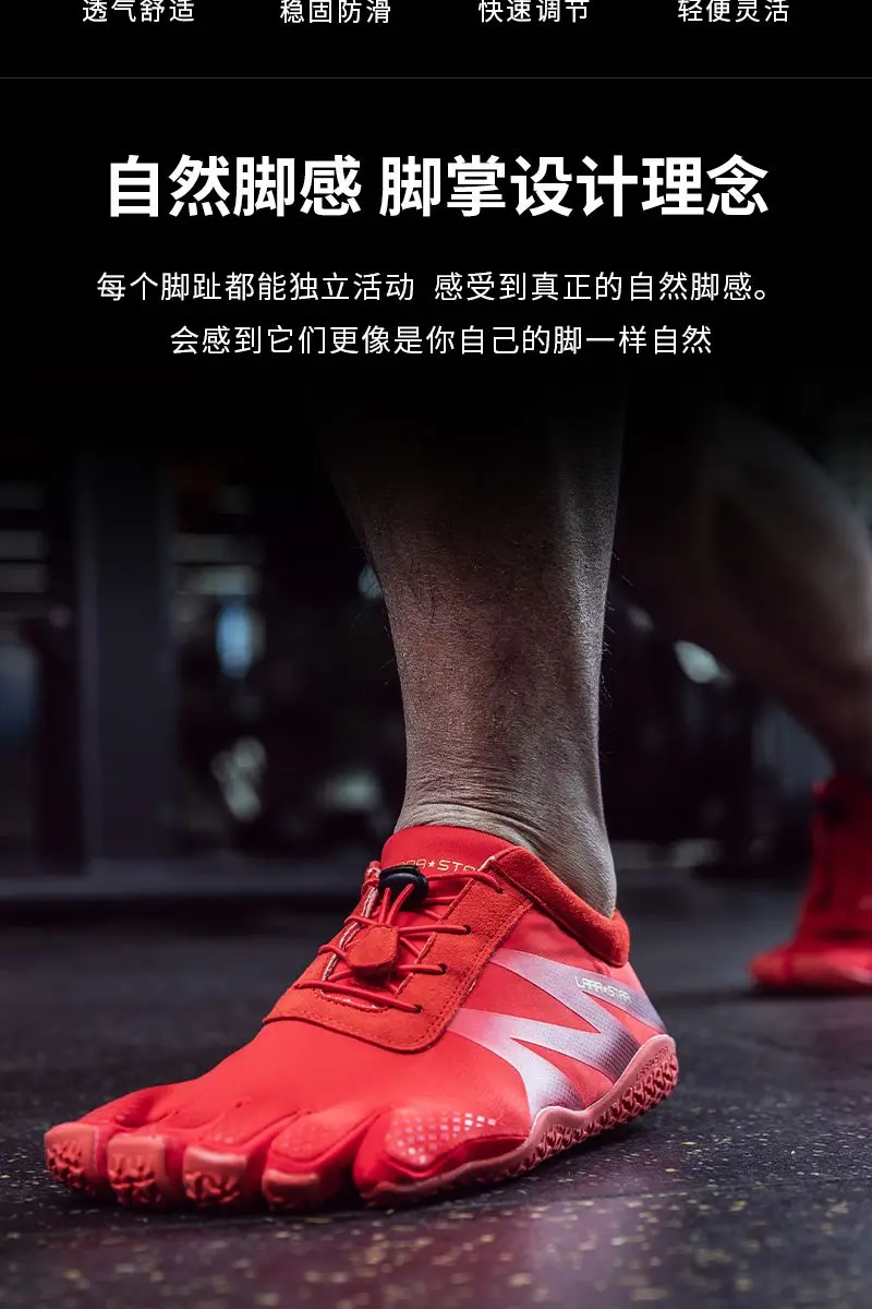 2025 Unisex Wrestling Shoes Power Support Squat Shoes Women's Plus Size Fitness Shoes Men's Squat Shoes Wrestling Shoes