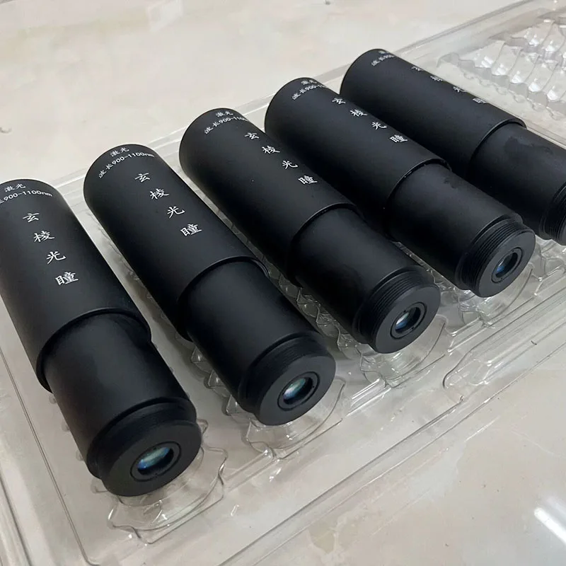 Professional Lab Infrared Beam Expander 900 1100nm Adjustable Focus Laser Collimating Lens 30 To 70 M Long Range