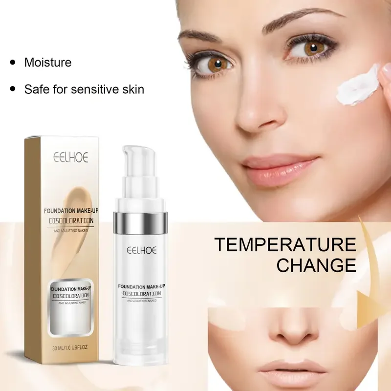 温度を変えるファンデーション、保湿、オイルコントロール、調整可能なカバレッジ、すべての肌のトーン、フェイスメイクに適しています