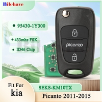 jingyuqin 433mhz FSK ID46 Chip 95430-1Y300 SEKS-KM10TX 3 Buttons Remote Car Key For kia picanto 2011-2015 Flip Key Fob Control