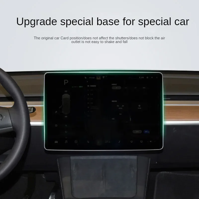 Adatto per Tesla Model3/Y supporto per telefono cellulare per auto con schermo avanzato speciale 15W staffa di ricarica rapida accessori per auto