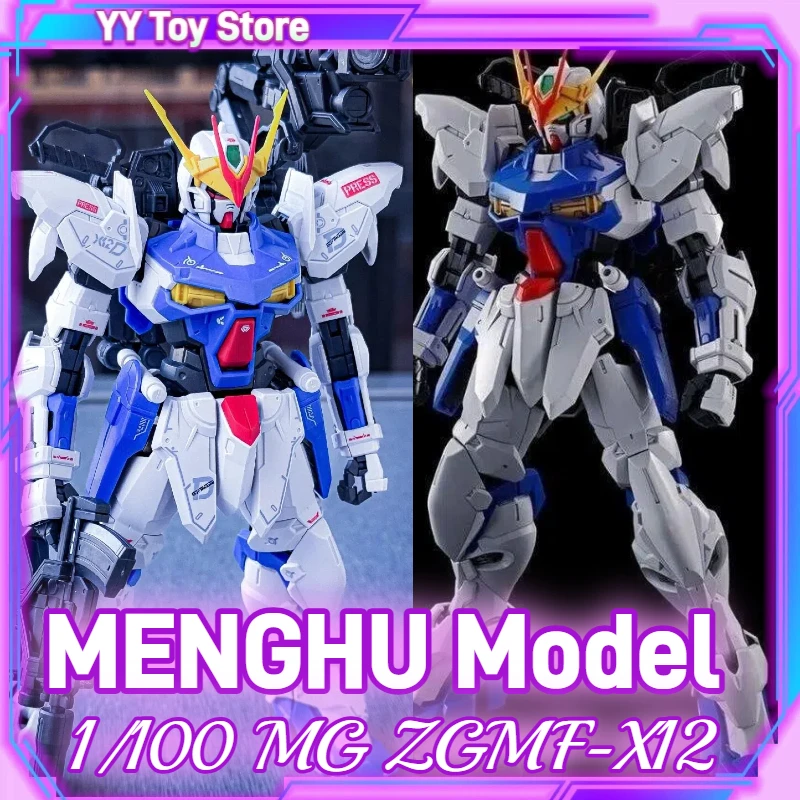 

In Stock MENGHU Model Anime Action Figure 1/100 MG ZGMF-X12 Astray Out Frame Assembly Model Plastic skeleton Robot Plastic Model