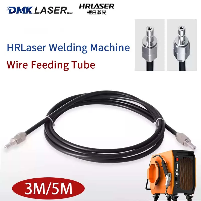 HRLaser Laser Welding Machine Wire Feeding Hose HUANRI Weld Gun Head Part Wire Feeder Graphene Tube 3M 5M For A1 A2 A3 Welder