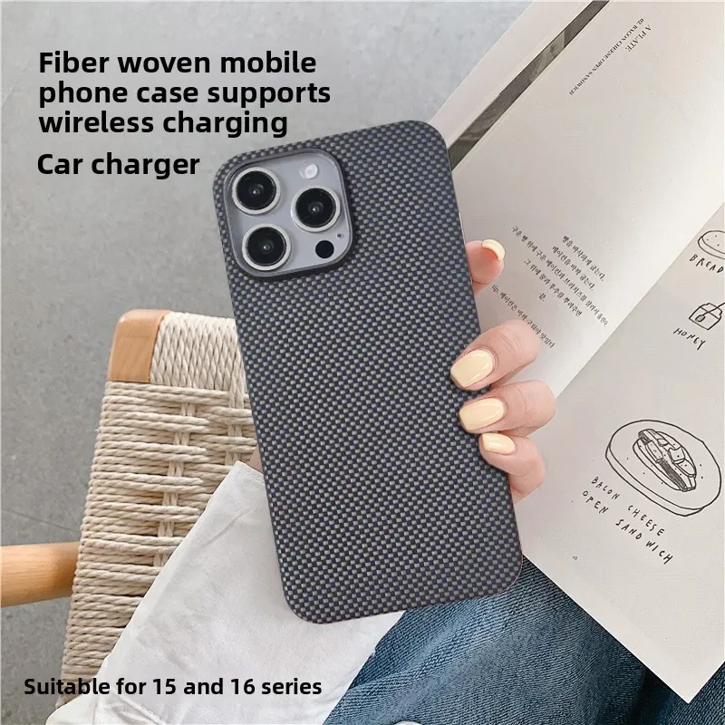 

Kevlar 100% Carbon Fiber Phone Case 15 16 Series Aramid Fiber Magnetic High-end Phone Protection Case