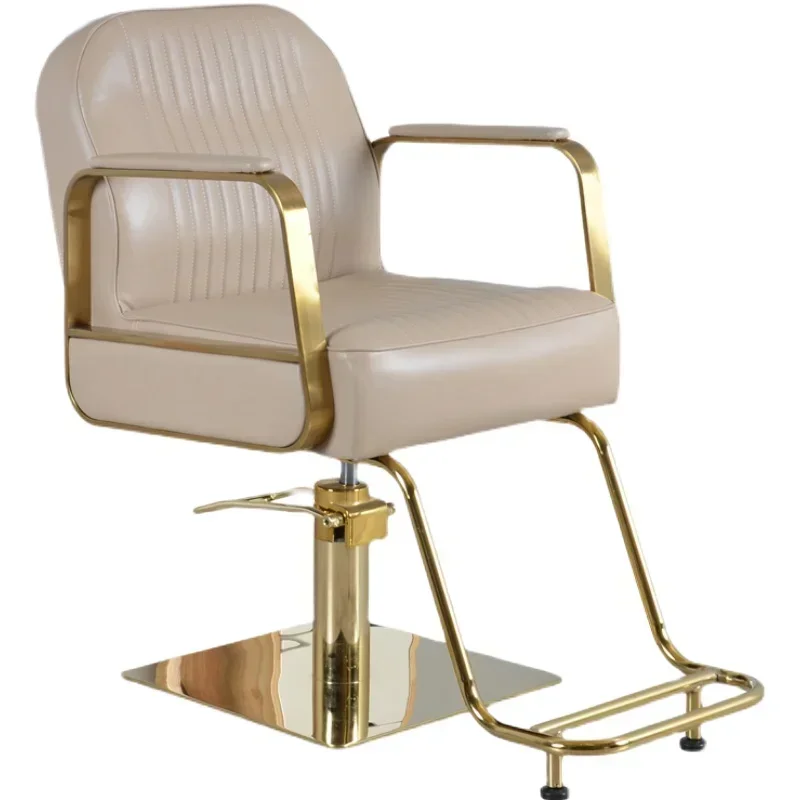 Sillas de Belleza YAO, Silla de Pedicura de Lujo, Silla de Peluquería, Silla de Barbería, Taburete de Esteticista, Sillón Barbero, Muebles