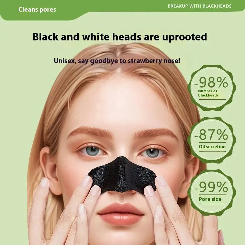 Nose Strips For Blackheads Acne Removal Instant Pore Unclogging Mask Deep Cleansing Nose Clean Patch Beauty Skin Care Mask Patch