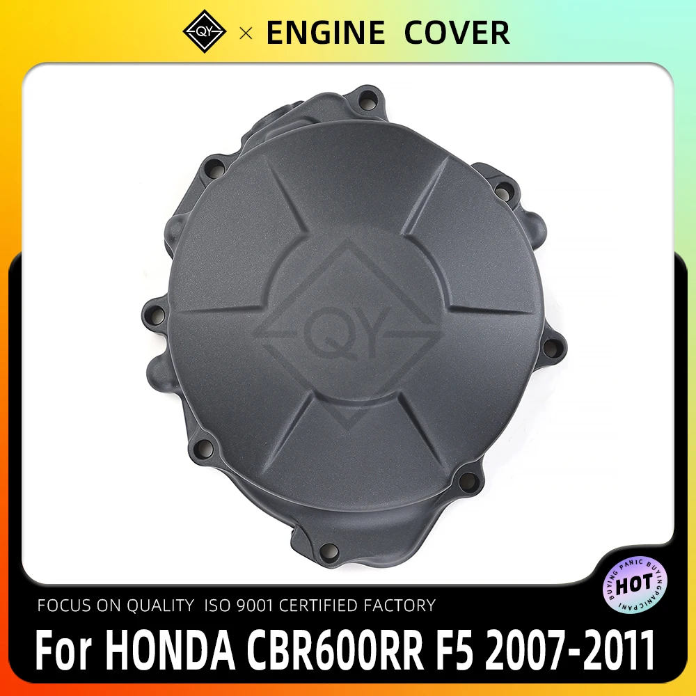 LQYL Engine Cover Stator Cover CrankCase Side Cover Shell For HONDA CBR600RR CBR600 R F5 2007 2008 2009 2010 2011 2007-2011