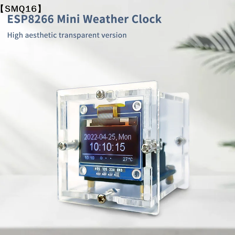 Diy Electronics News - ESP8266 Mini Weather Clock Kit Electronic