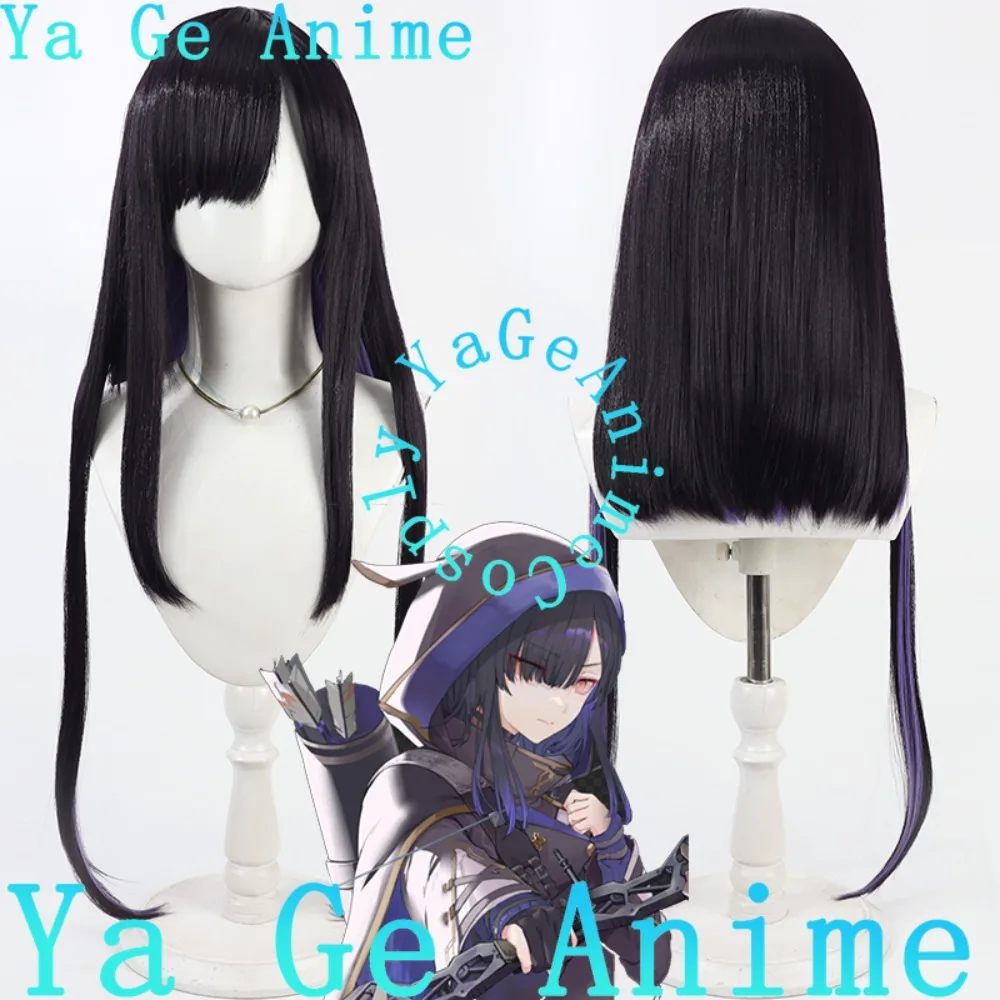 

Eien Hiyoku Eikyu No Kizuna Owl Cosplay Wig with Realistic Scalp Dark Purple Two Tone in Stock Fast Shipping