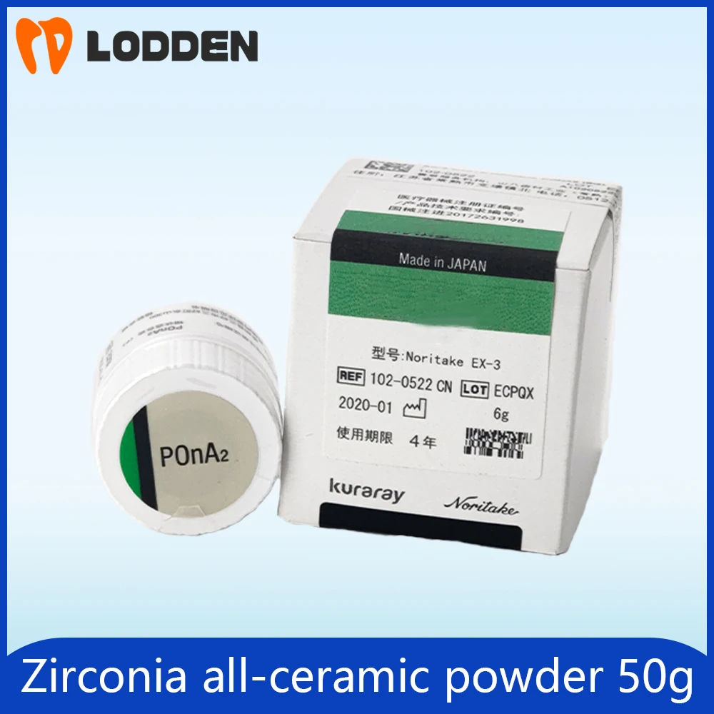 

Lodden CZR Noritake Body For Zirconia all-ceramic Powder 50g Dental Lab Ceramic materials inner crowns Noritake Porcelain Powder