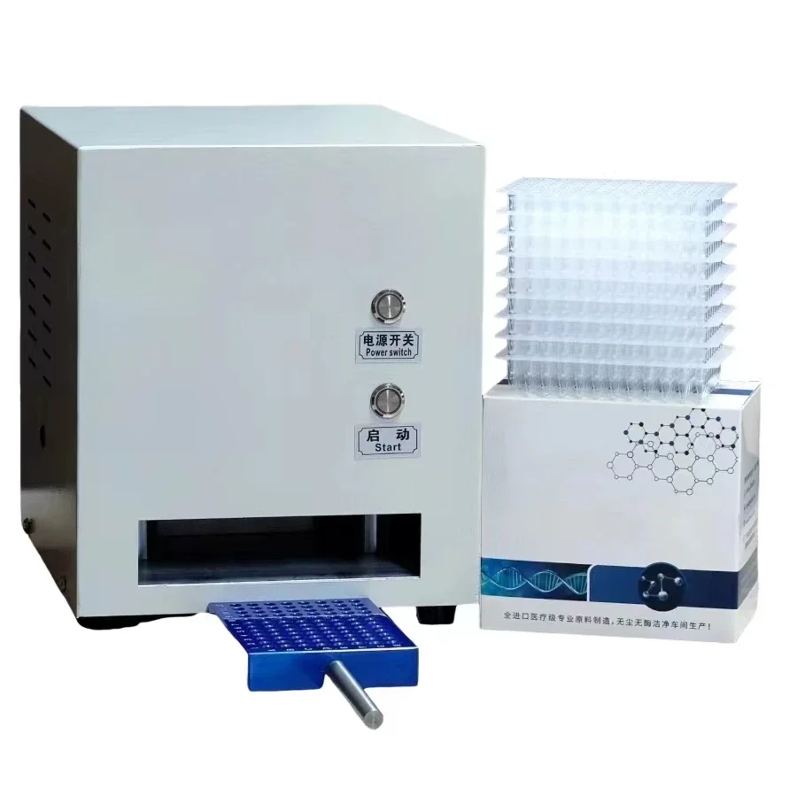 

DLTstar Lab Equipment Automatic Sealing Machine SealerHight Quality Machine for PCR Plate or Tube