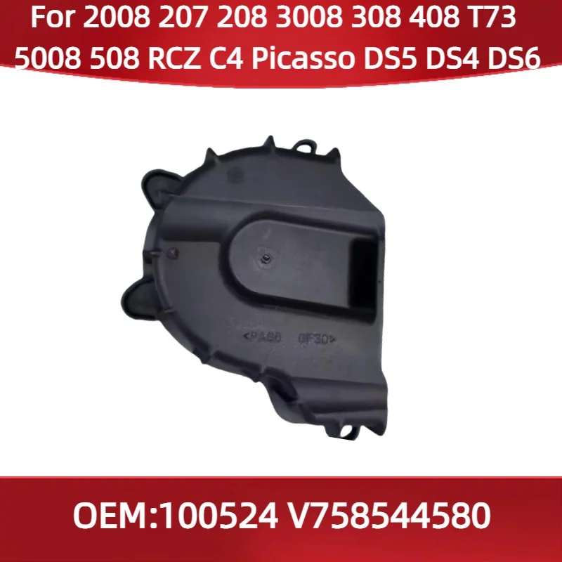 100524 V758544580 F…