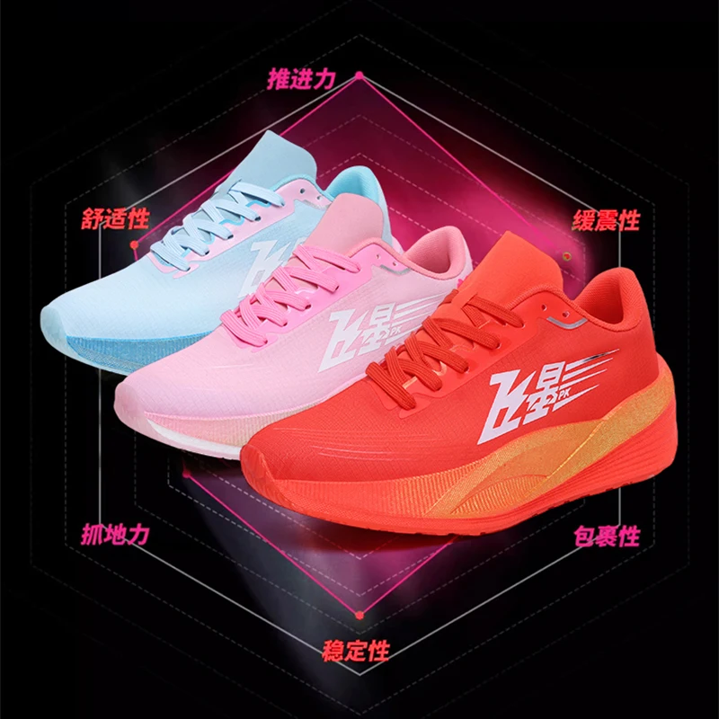 

Men's Shoes Breathable All-match Mesh Shoes Sports Carbon plateShoes Men's All-match Wear-resistant Running Shoes for Men