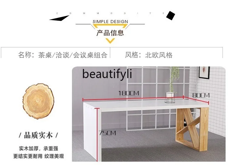 Solid Wood Minimalist Desk Light Luxury Household Dining Table Creative Computer Desk Leisure Workbench Long Table